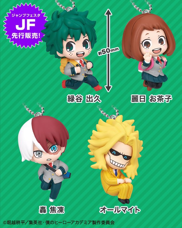 looking at each other again okayy