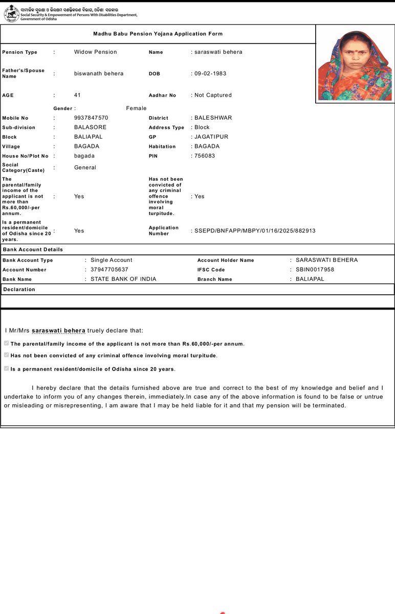 Shree Gopal tweet media