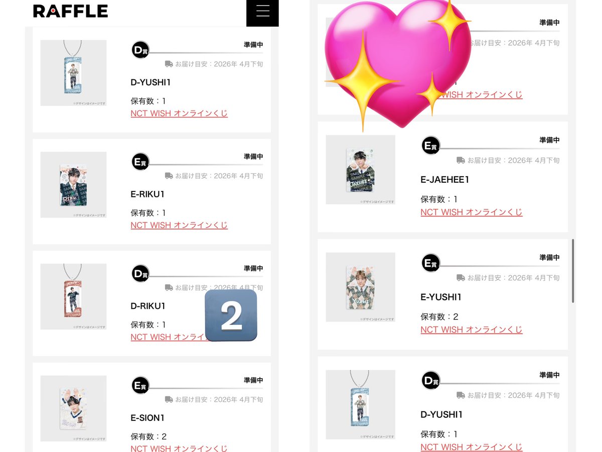 𝐴♡ tweet media