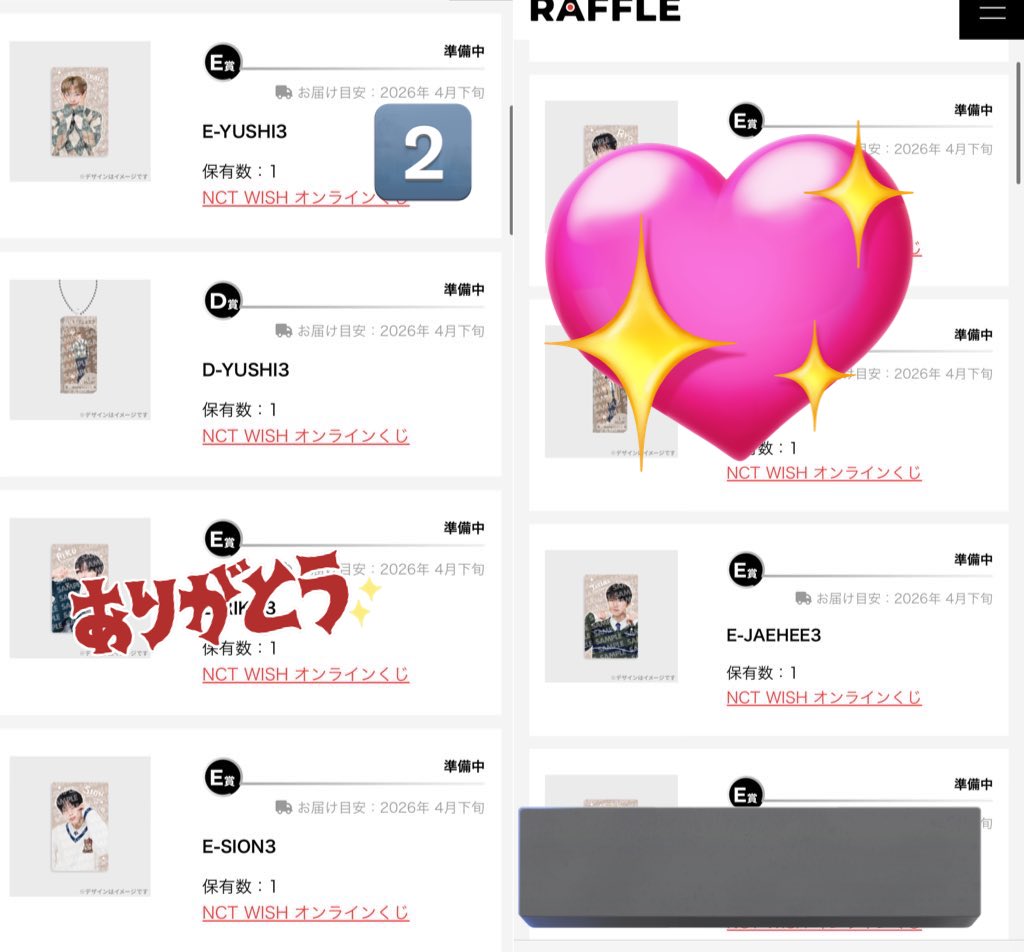 𝐴♡ tweet media