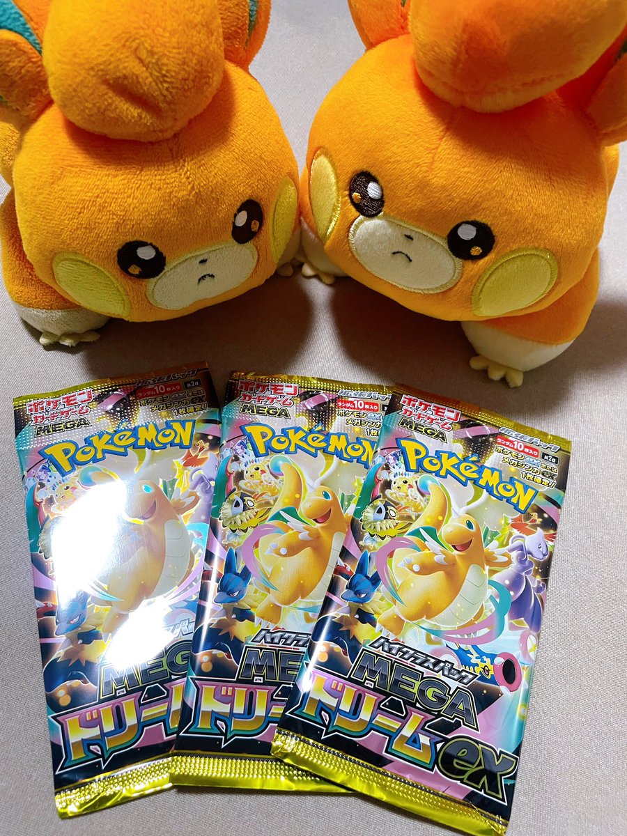 まる子 (@maruko_pkc) / Posts / X