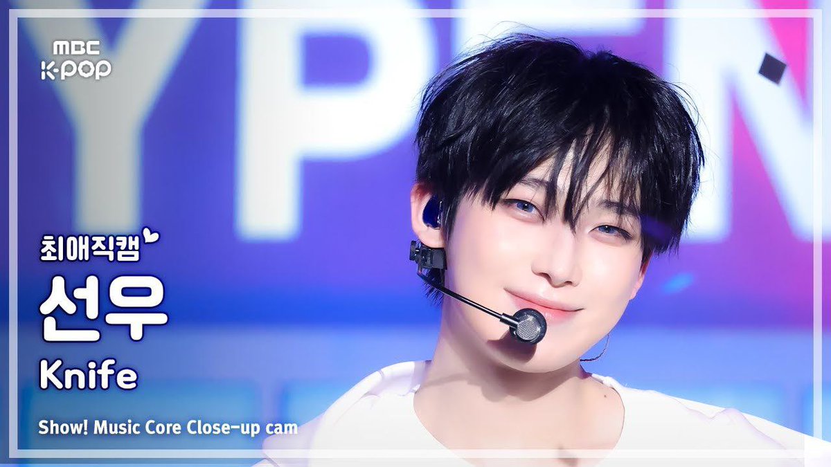 KSN_PH2003's tweet photo. [🎥] 011926 — YOUTUBE

[#FavoriteFanCam] ENHYPEN #SUNOO - Knife | Show! Music Core | MBC260117

🔗:https://t.co/GwTEIX9mXi

#THE_SIN_VANISH #EN_Knife #ENHYPEN #엔하이픈 #선우 #ENHYPEN_SUNOO #엔하이픈_선우 @ENHYPEN @ENHYPEN_members https://t.co/QBEladxzzy