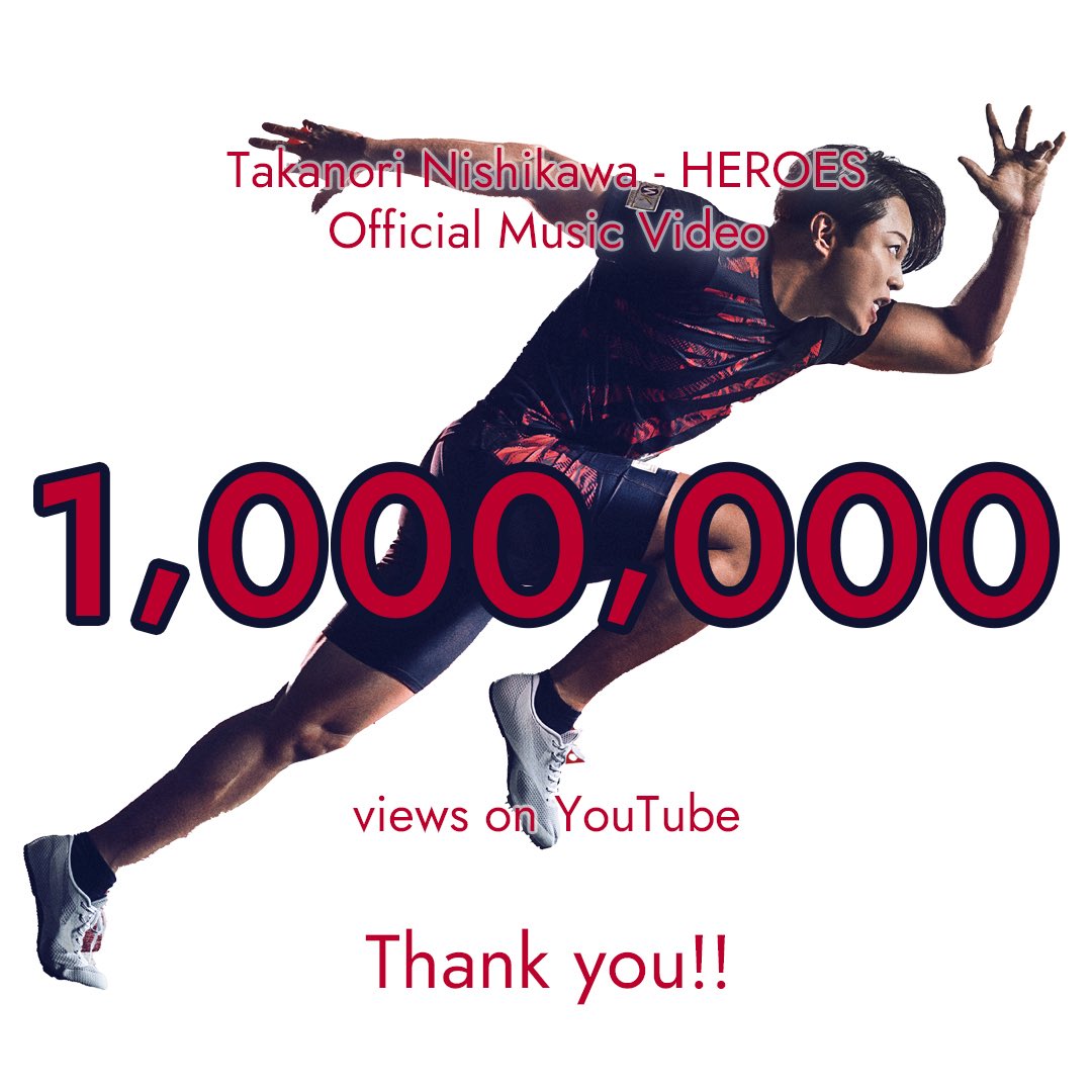 西川貴教 (@TMR15) / Posts / X