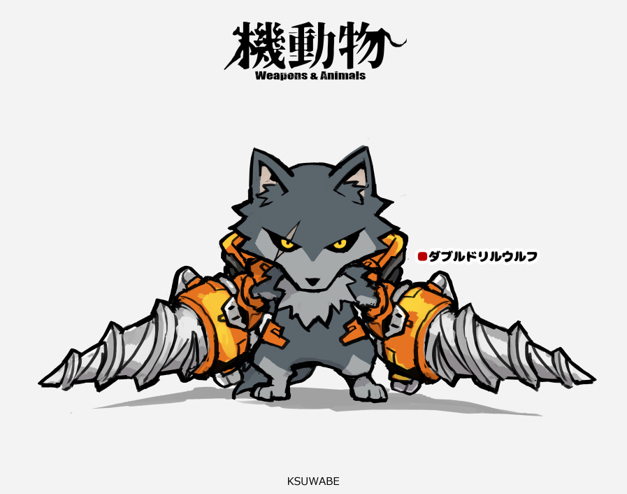 𝑲𝑨𝑪𝑯𝑰𝑵🍀イラストレーター (@kachin4649) / Posts / X