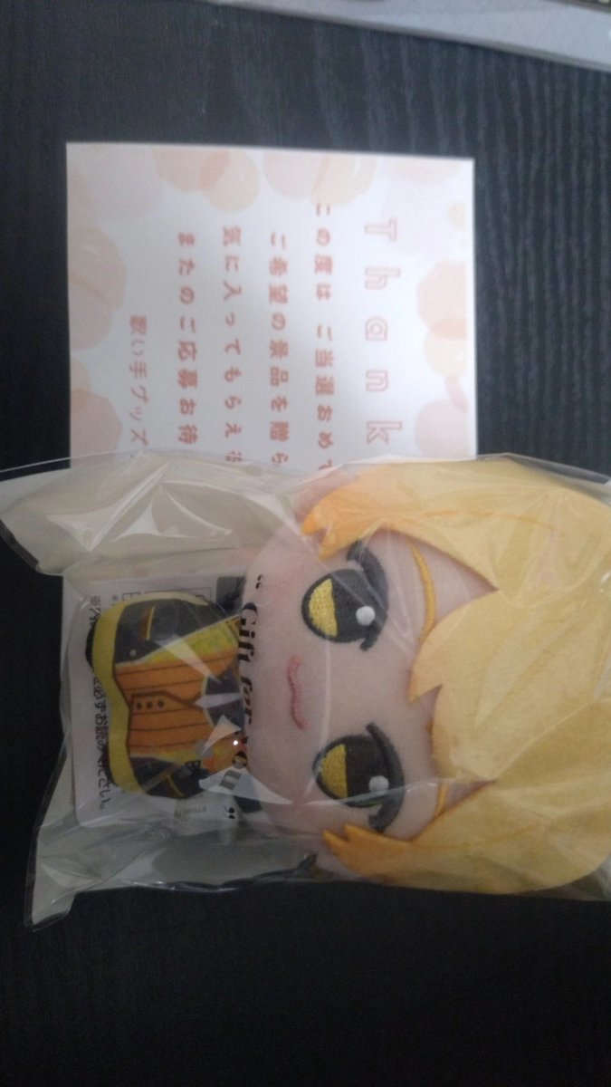 いもも🎼🌸💜🎲🐰︎🐹💛📣🥔💛 tweet media