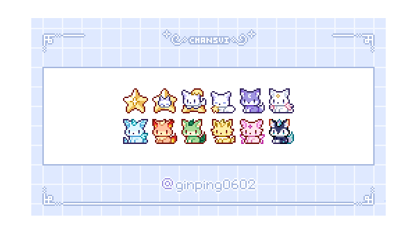 千穗(Chansui)⭐️Comms OPEN tweet media