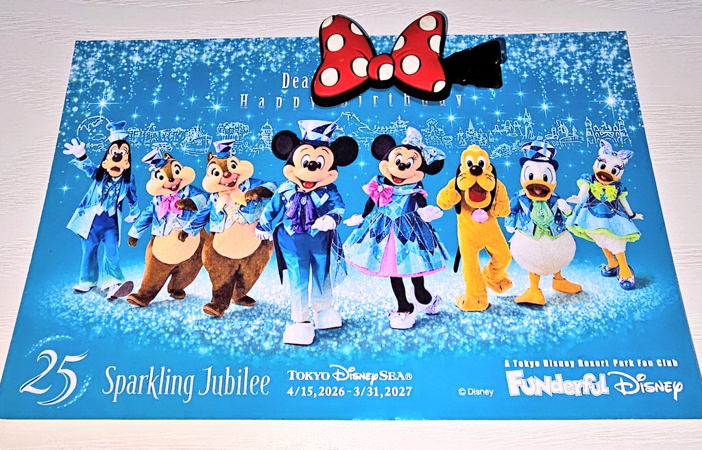 カルダモンちゃん tweet media