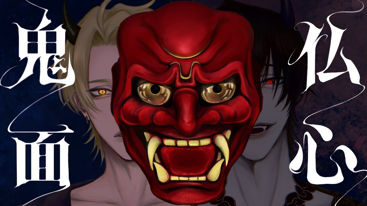 中桐悠汰@ふらいはい tweet media