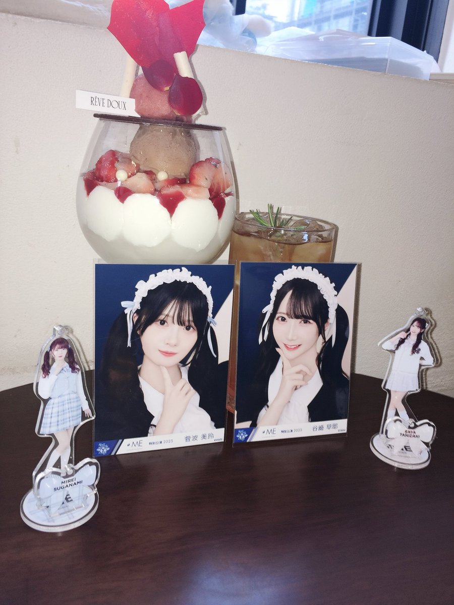 notequalmine's tweet image. ⋆｡𖦹°‧★