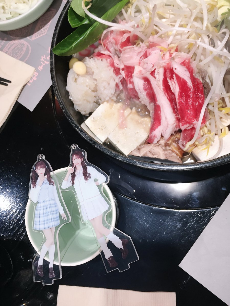 notequalmine's tweet image. ⋆｡𖦹°‧★