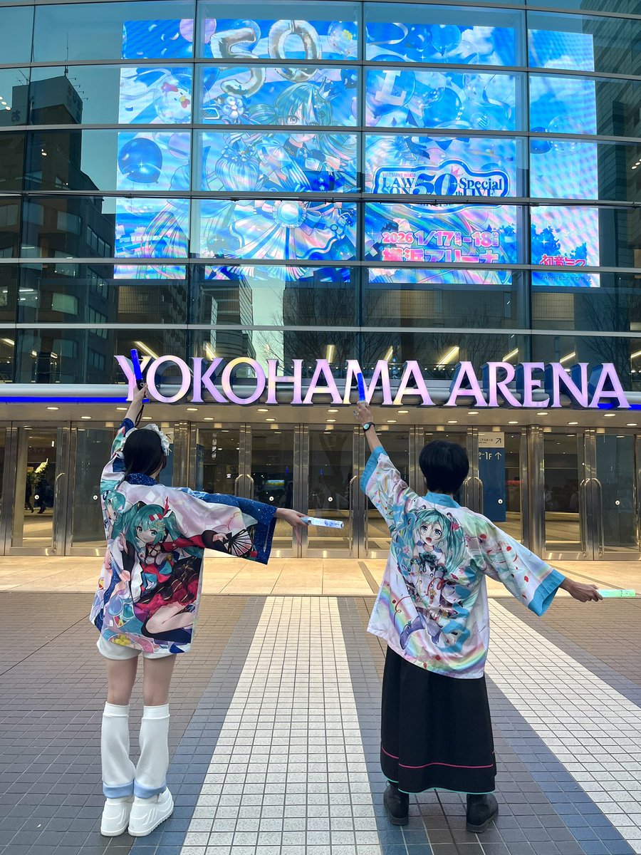 ローミクありがとうございました！

ロンスカなんて初めてだけど似合うとか言ってくれて嬉しいです！後ろ姿で恐縮ですが！

最後はLポーズでシメ！

した！！

#3度の飯より服食べたい