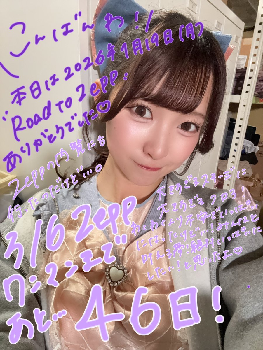 MaSa 写真垢（撮影依頼募集中） (@masaphotobook) / Posts / X