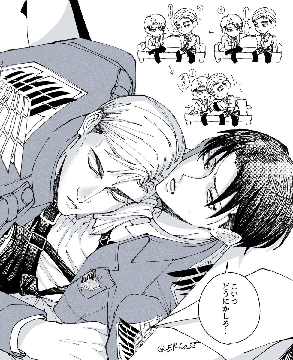 ERLe55's tweet image. 自分のメディア見てて思ったけどこの２つ対ぽいかも😴