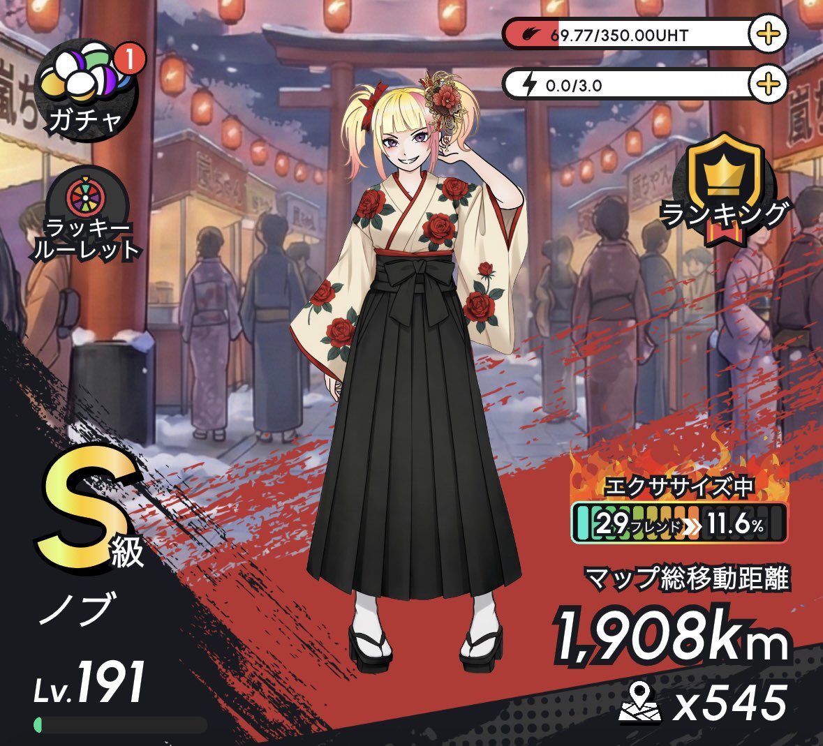 ノブ (@nob_s3) / Posts / X