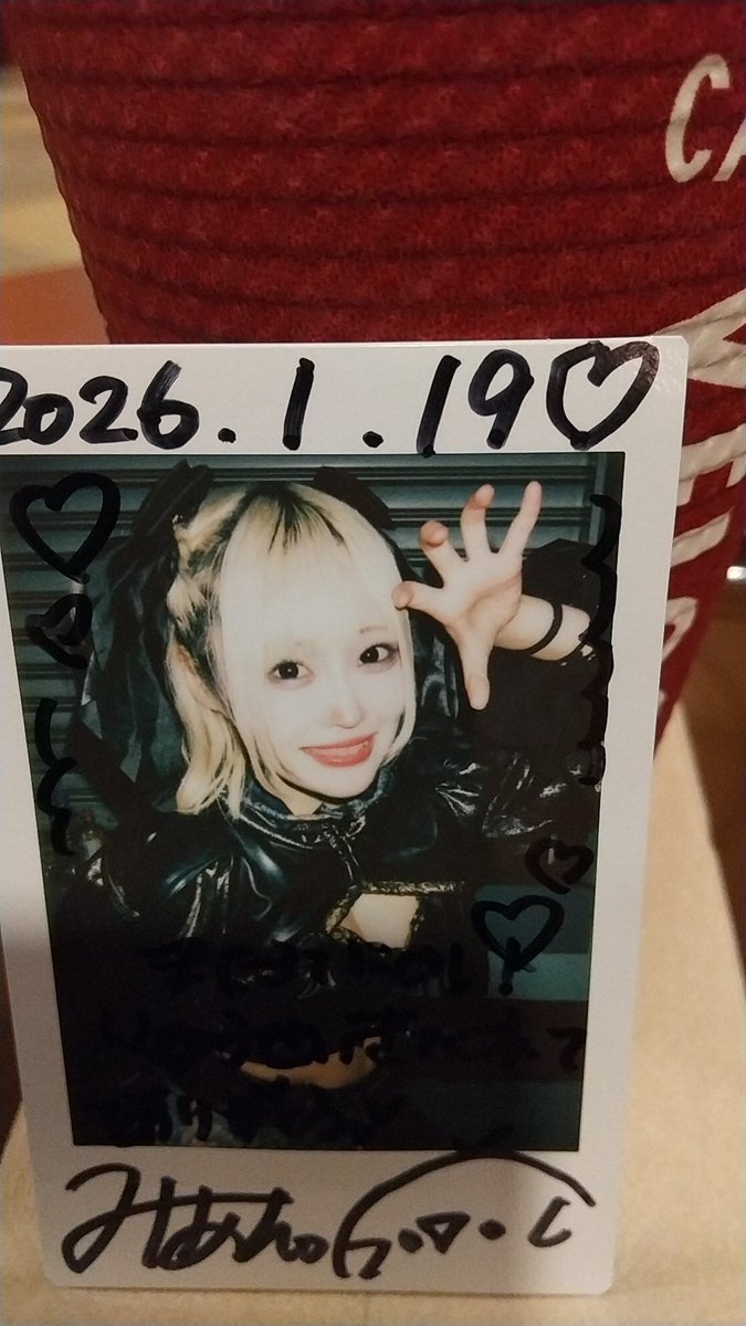 みりあん☺︎① みりあん☺︎② あにゃ (@_12939) / Posts / X