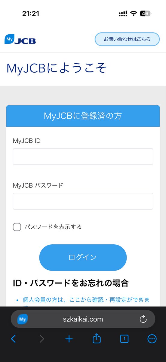 masaomi346 (@masaomi346) / Posts / X