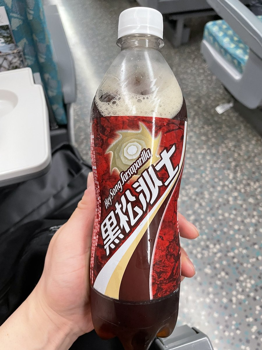 台湾のコーラ！黒松沙士（ヘイソンサースー） こっ、こいつルートビア