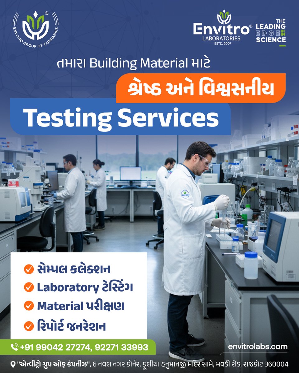 Envitro Laboratories Pvt. Ltd. tweet media