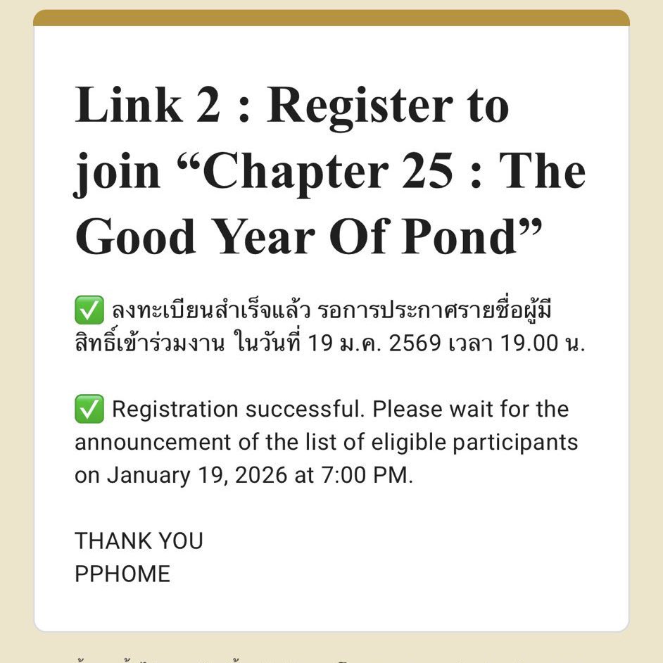 awesozb's tweet photo. รีวิวกรอกฟอร์มงาน 
#PPNaravitBDProject2026
ได้ลำดับที่ 49x มาให้ลูกค้า จาก 3,208 คน
( งานนี้มีคำถาม 1 ข้อ )

ขอบคุณมาก ๆ ที่มาใช้บริการนะคะ🤍

 #rviweqq #iweกรอกฟอร์ม https://t.co/ZBoaWEuX9a
