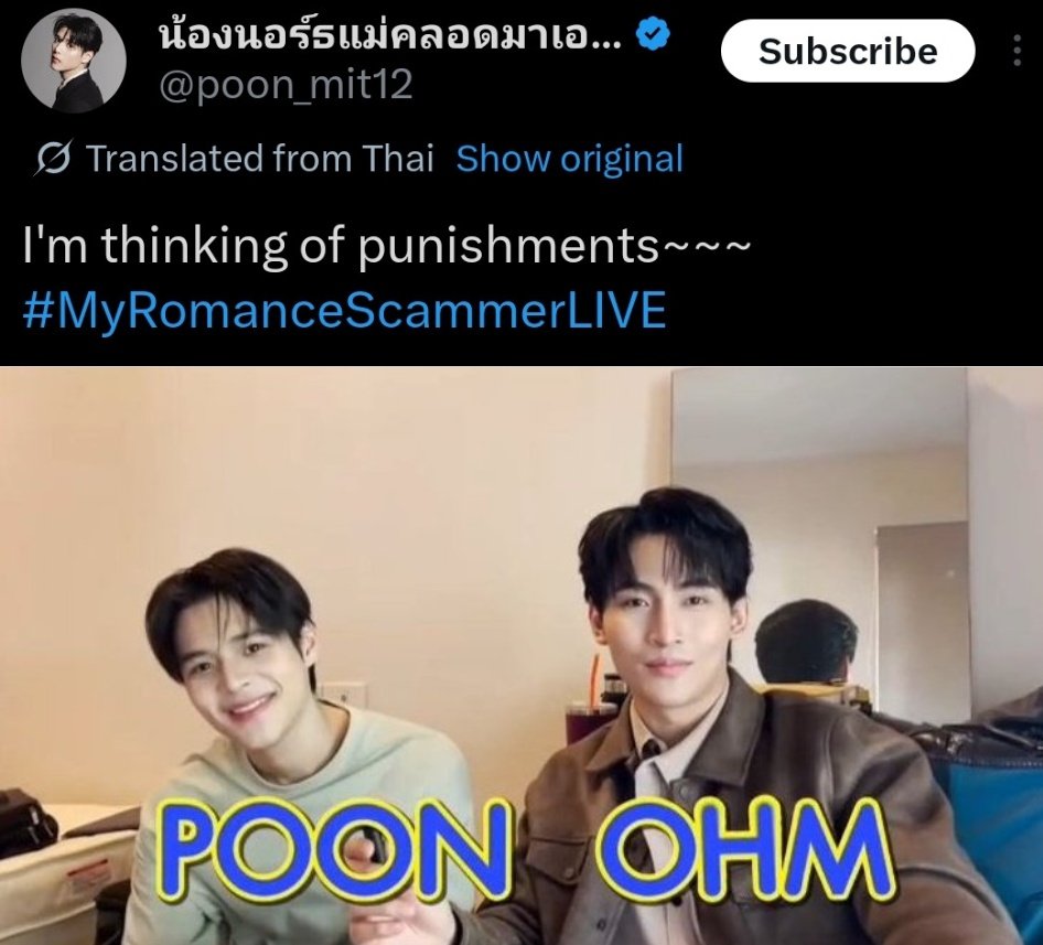 dombaby4angle's tweet image. Poon just don't forget...to share the Punishment Pics with US tooo na baby!! 👁️🫦👁️

MRS PRESS TOUR

#MyRomanceScammerLIVE
#OhmPoon #โอห์มปูน