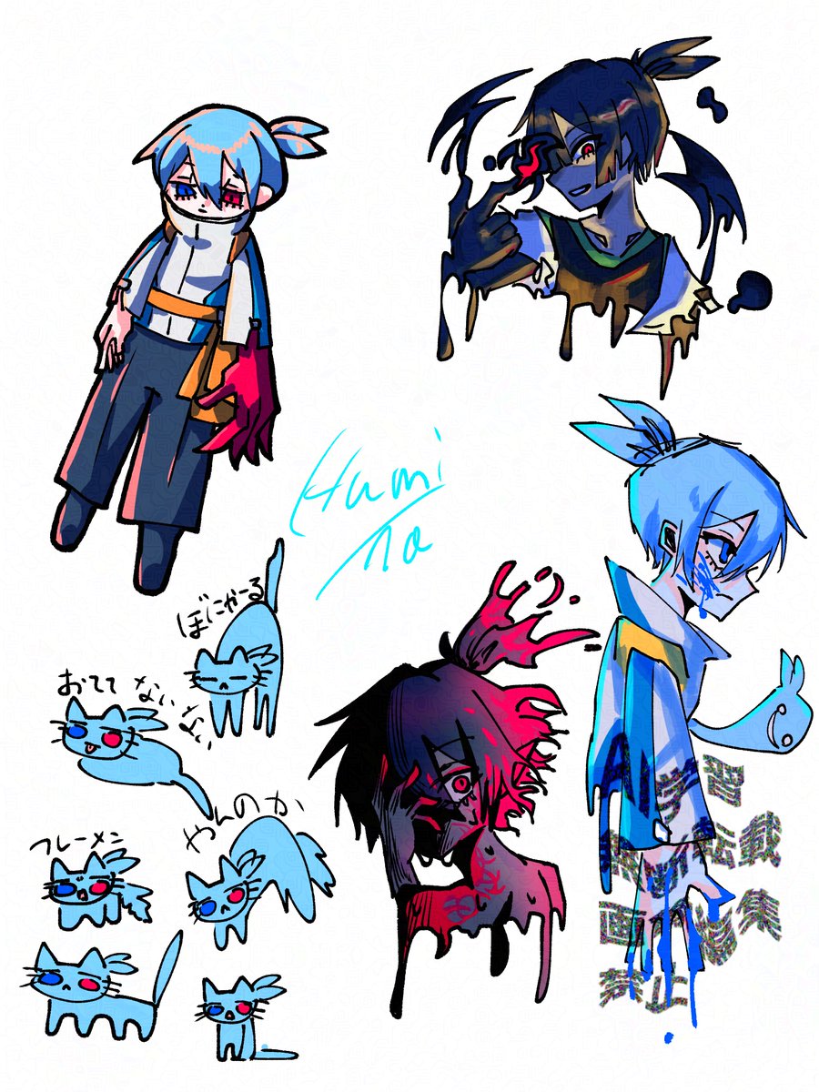 🌟🍂♟️ (@futaba9649) / Posts / X