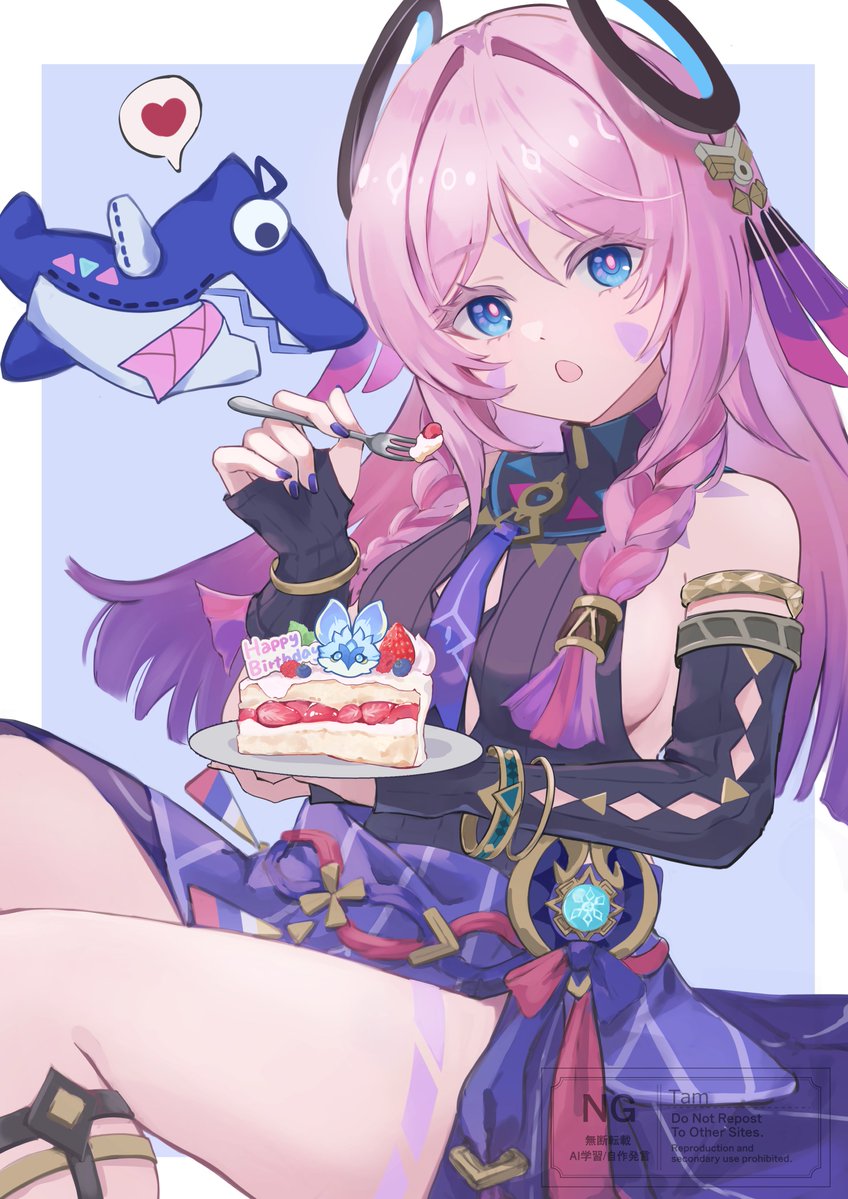 Loretta様　変更しました シトラリ生誕祭2026 #Citlali シトラリばぁちゃんお誕生日おめでとう💝✨