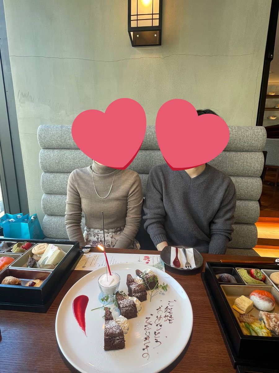 昨日はMariage salon JUN FLEURのじゅんこさん<a href="/junfleur_/">じゅんこ｜20代〜40代に特化した結婚相談所Mariage salon JUN FLEUR</a> と合同お祝い会でした💐
大宮の高ようじさんで和のアフヌンいただきながらお二人の活動中の思い出話や新婚トークなど四人で盛り上がりました〜！
（高ようじさんデートにもすごくおすすめ！）