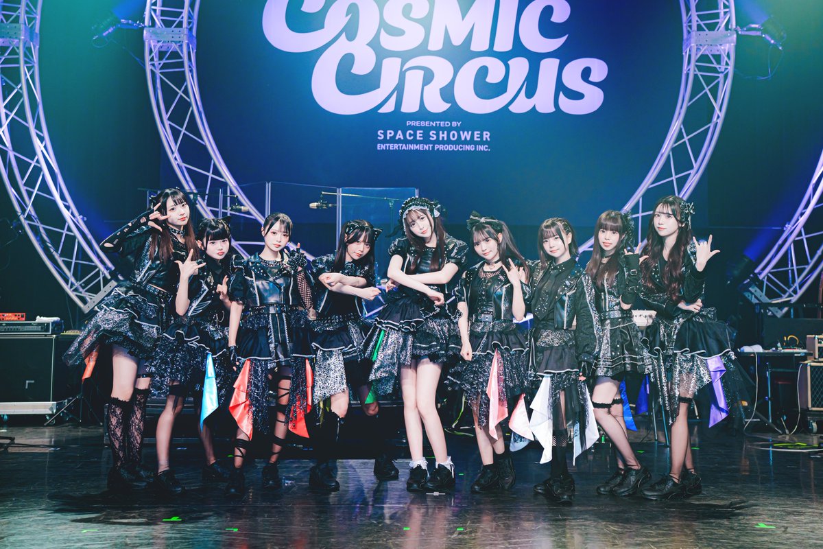 COSMIC CIRCUS VOL.4 iLiFE! VS Fear, and Loathing in Las Vegas
