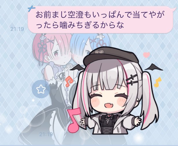 🗝♤あやね👾💤🍣 (@Voshi_Aya) on X