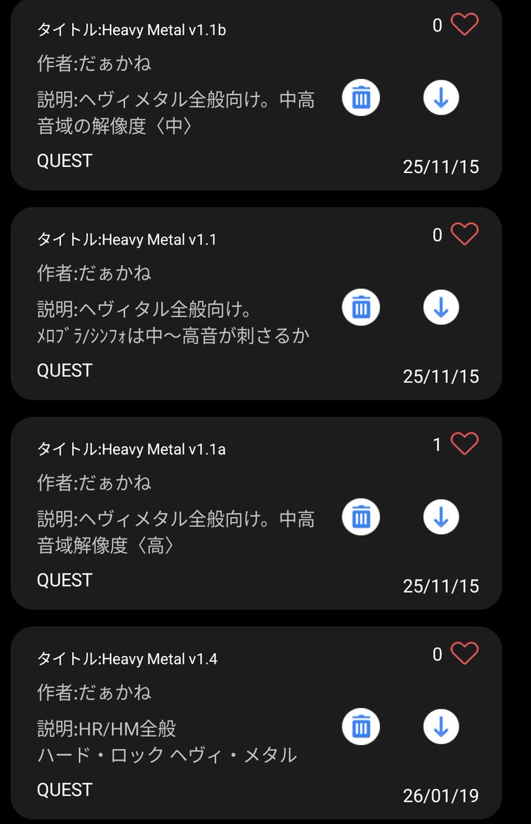 だぁかね tweet media