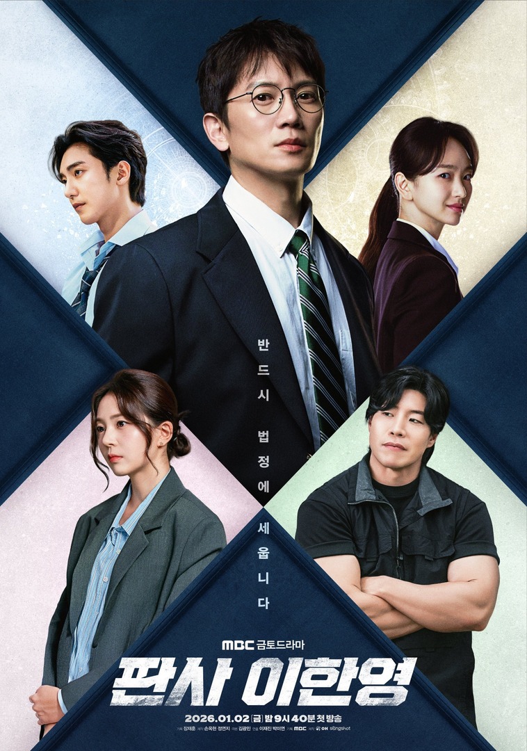 K-Drama Menfess tweet media