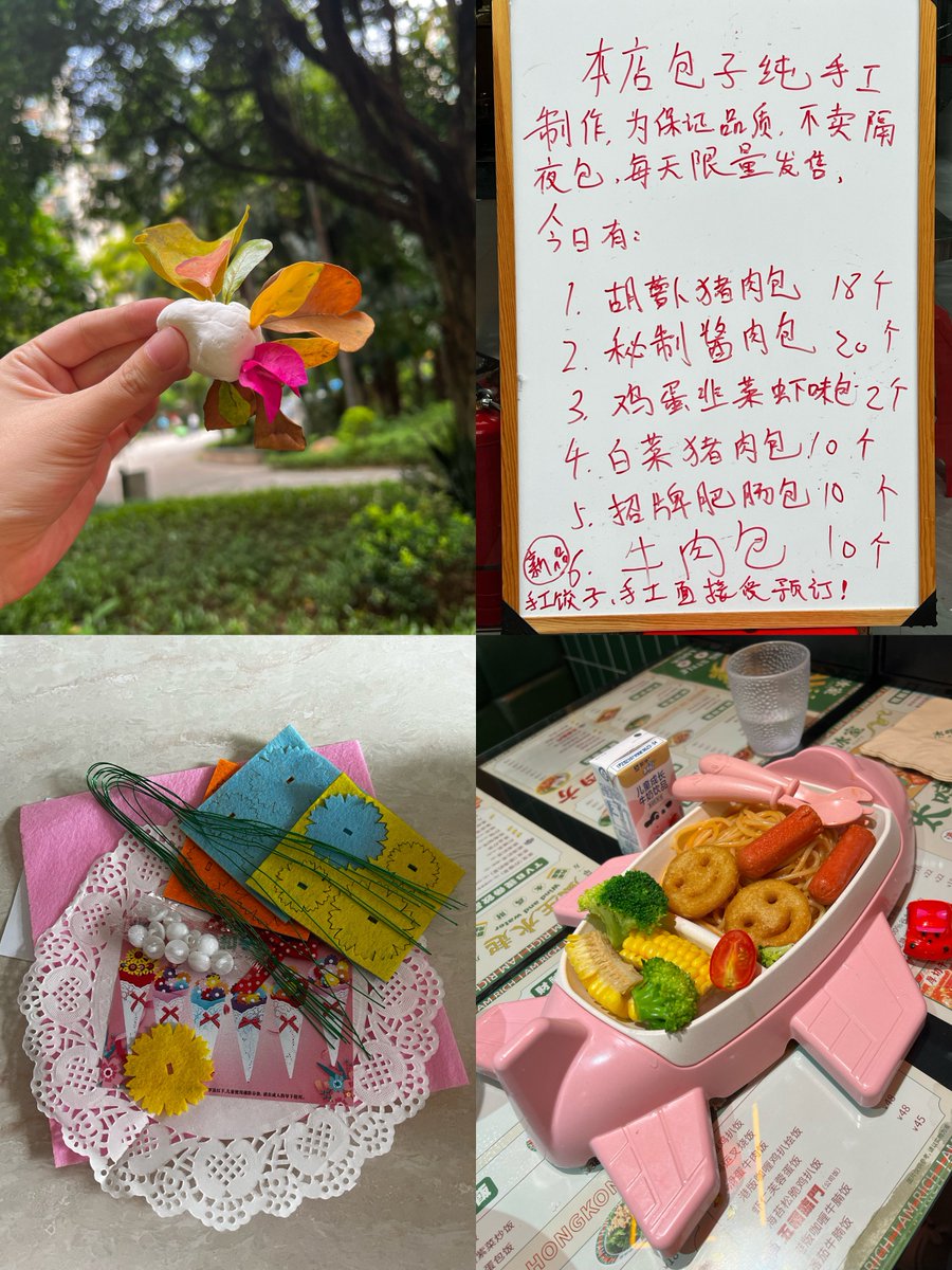 PullariMurali's tweet photo. 【本周鲜采清单】当季蔬菜（菠菜/萝卜）+ 鲜鸡蛋1板 + 本地土猪肉2斤，营养搭配够3人3餐，明早8点前下单享同城速达~ https://t.co/DChZBnMnH9