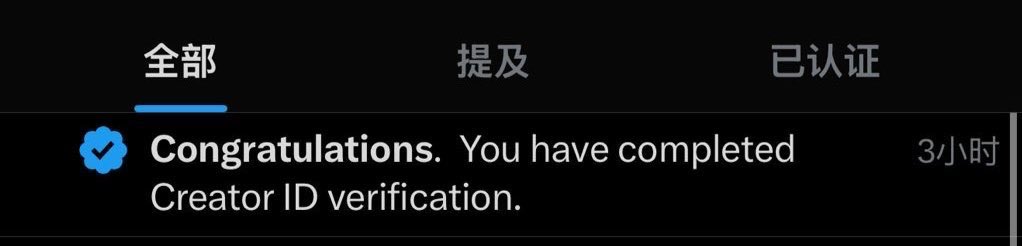 Musk大叔 tweet media