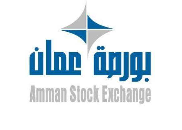 بورصة عمان تغلق تداولاتها على ارتفاع 