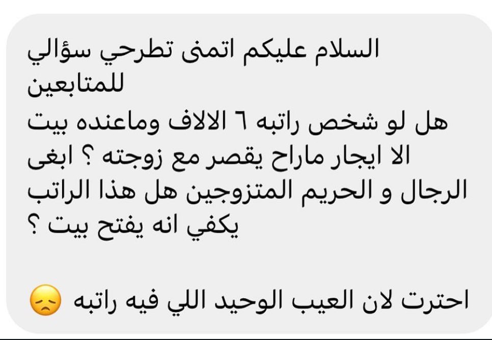 كبنتر tweet media