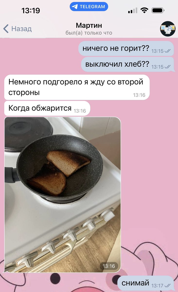 Собачка с пузырём tweet media