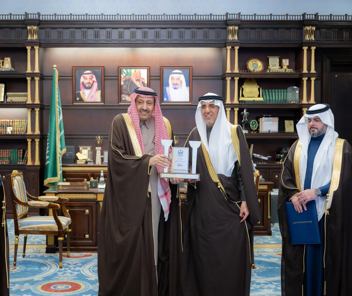 إمارة منطقة الباحة tweet media