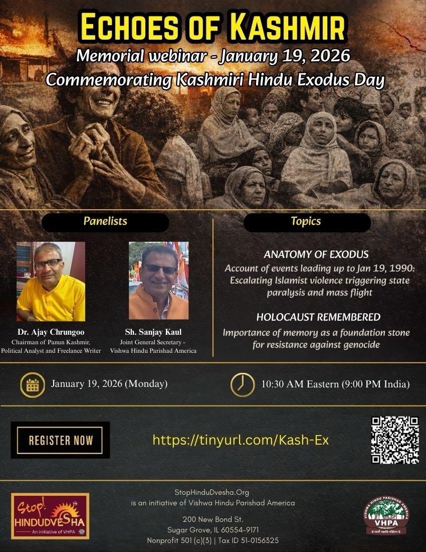 An event we must attend and support