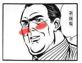 과자안나 이야기 들려줄때 대사 ㅈㄴ맛있게 씹음 
뭐뭐핻따!!! 
했다 아니고 핻따! 당겨따! 내렸따!!! 
이런 깜찍이같으니라고