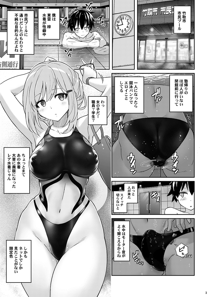 1月新刊できました(いつものM男ヤラレ)
サンプルpixiv https://t.co/VkVENcoQwU
メロンブックス https://t.co/Aqs4K1E3lj
DLsite https://t.co/Sb2lXJJcZk
FANZA https://t.co/IsHw8rl0d9 