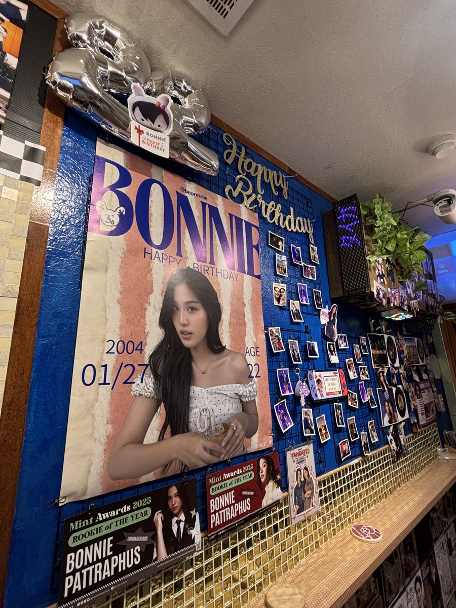 宜しくお願いいたします♡ FRUITS ZIPPER / 好き、お願い - OTOTOY