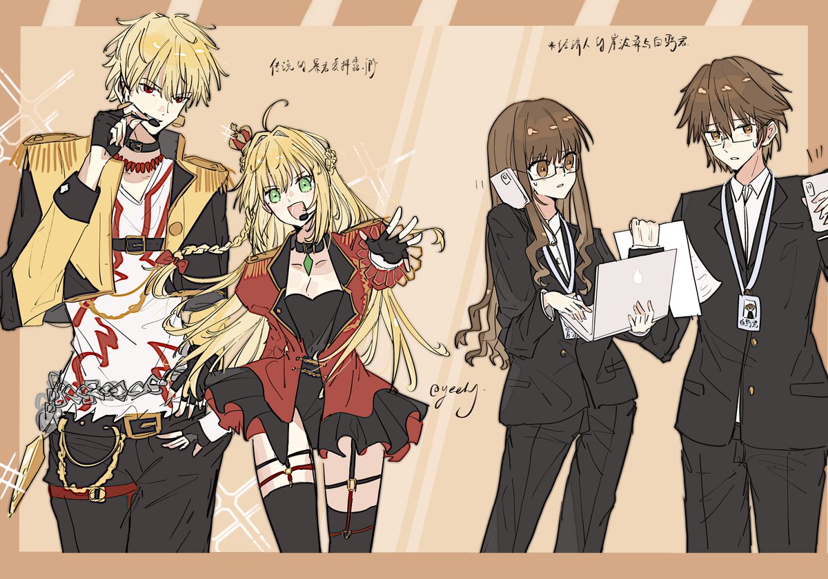 yeahheyooooooo's tweet image. 大概是一点爱抖露pa