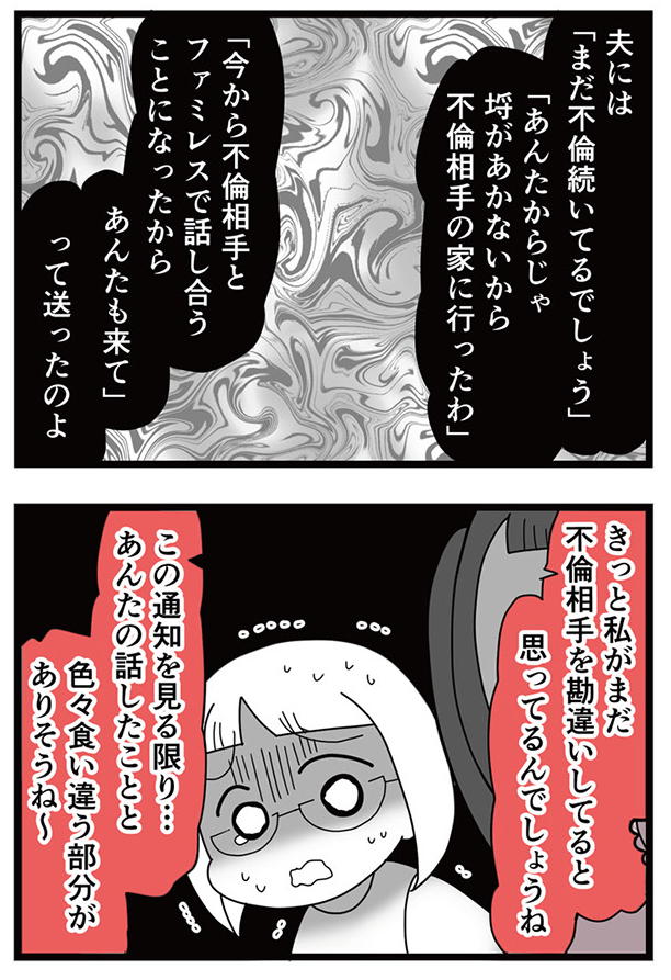 1/2 