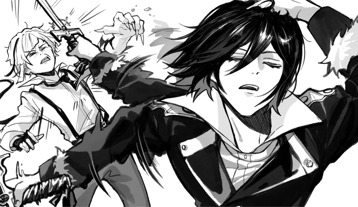 아아, 나의 고결한 호랑이가…