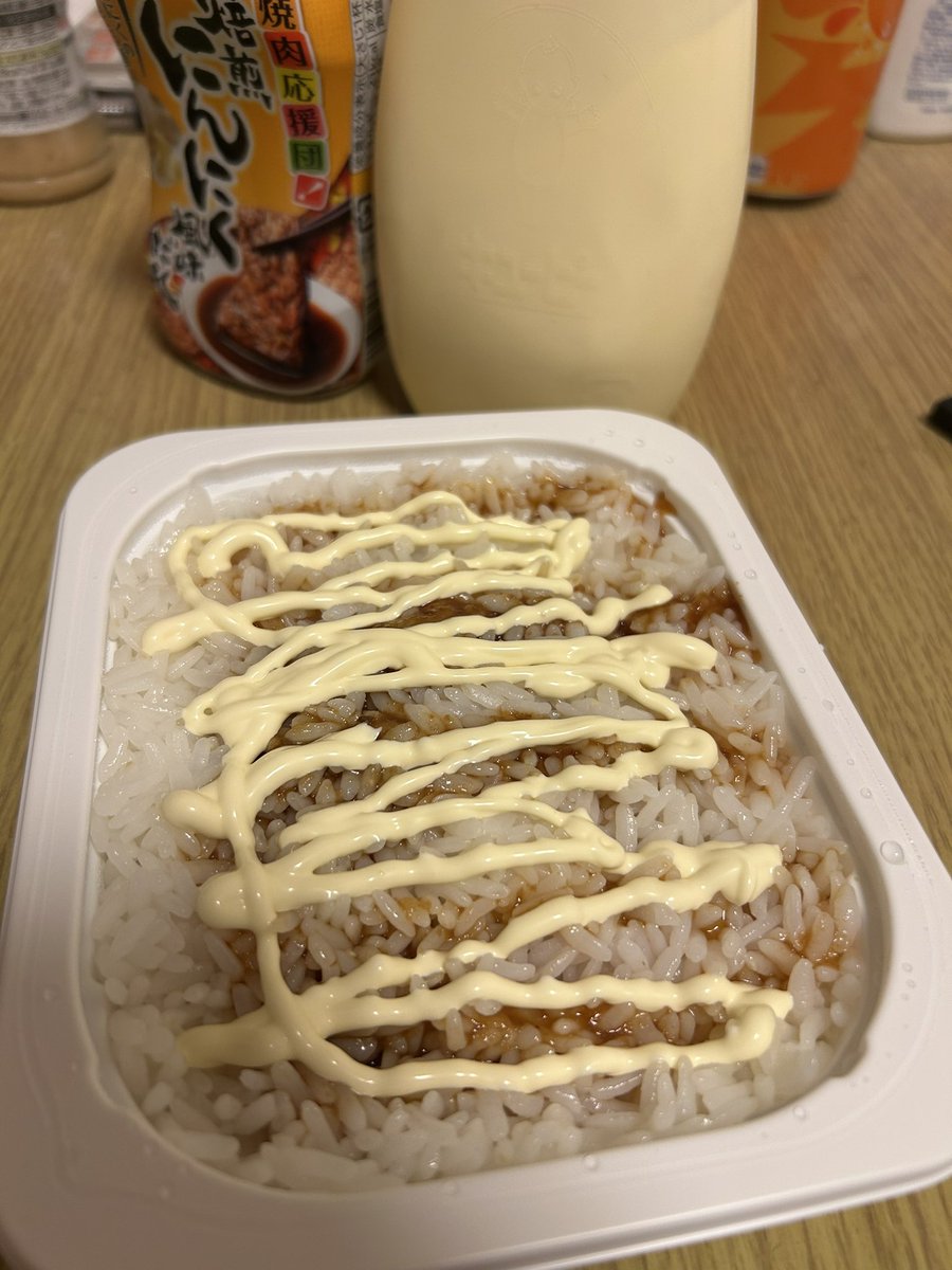 逆手の青髪あっき〜🩵🪽🪼 (@x4MQGLF1jSYcg7m) / Posts / X