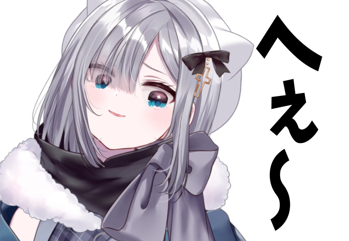 🗝♤あやね👾💤🍣 (@Voshi_Aya) on X