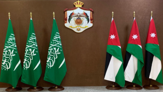 وفد اقتصادي أردني يزور الرياض لتعزيز الشراكة الاستثمارية والتجارية مع السعودية 