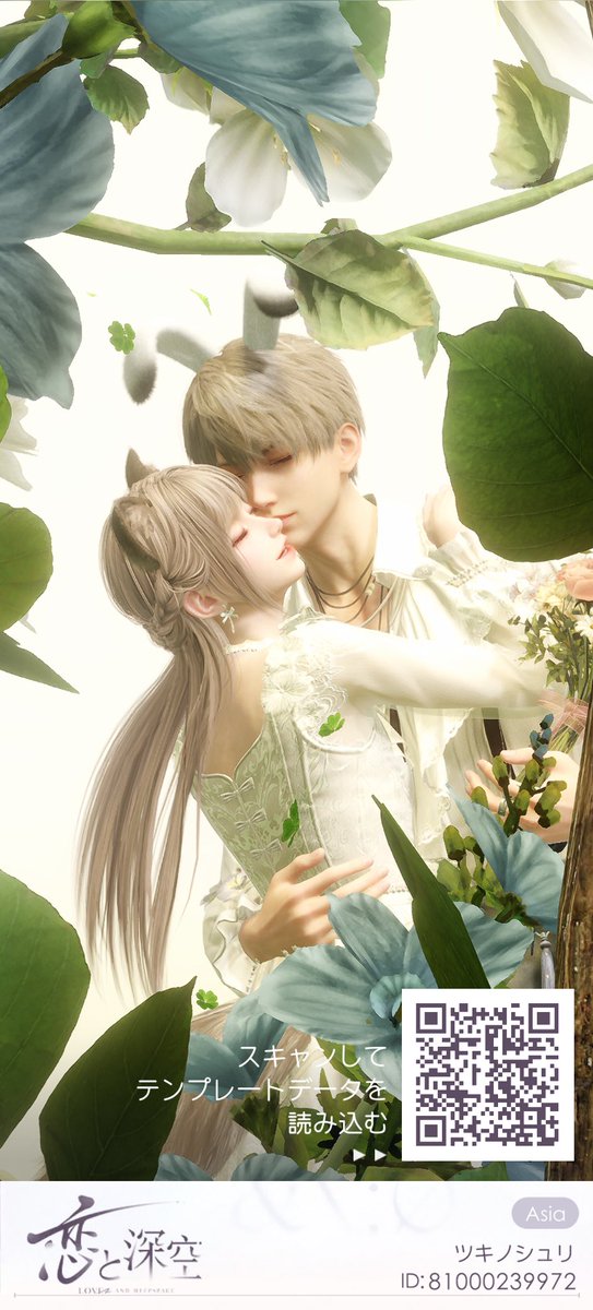 mofufuneko's tweet image. 森の中のうさぎさんとねこちゃん🍀*゜