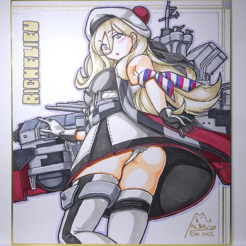 おフランス勢その1 