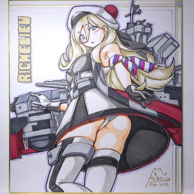 おフランス勢その1 